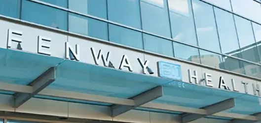 Photo of main entrance to Ansin Building, 1340 Boylston Street