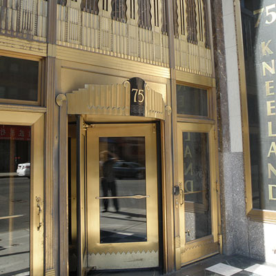 The Borum - Entrance Photo