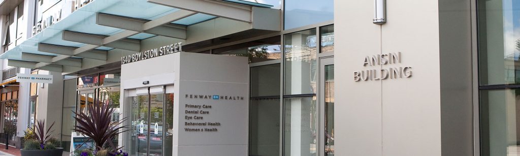 Front entrance of Fenway Health's 1340 Boylston Street Ansin Building